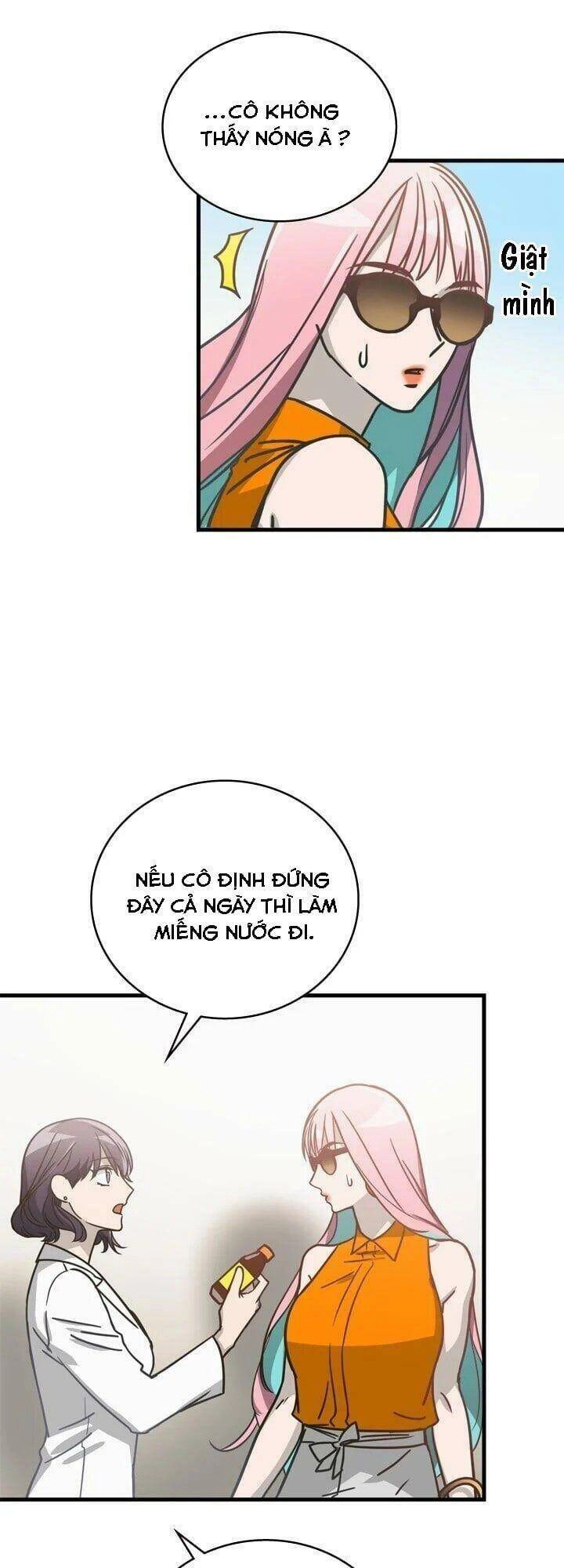 Tiếng Sói Trong Hiệu Thuốc Chapter 16 - 35