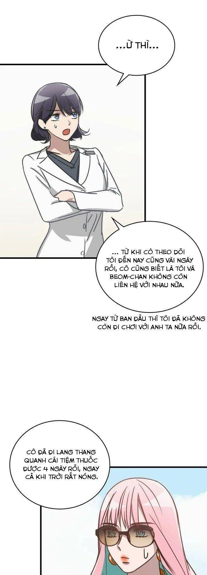 Tiếng Sói Trong Hiệu Thuốc Chapter 16 - 39