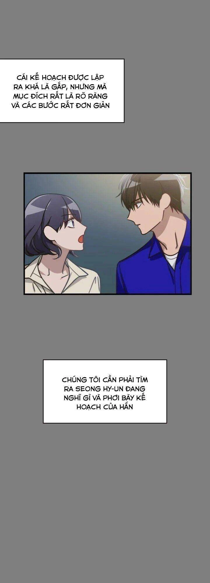 Tiếng Sói Trong Hiệu Thuốc Chapter 17 - 22