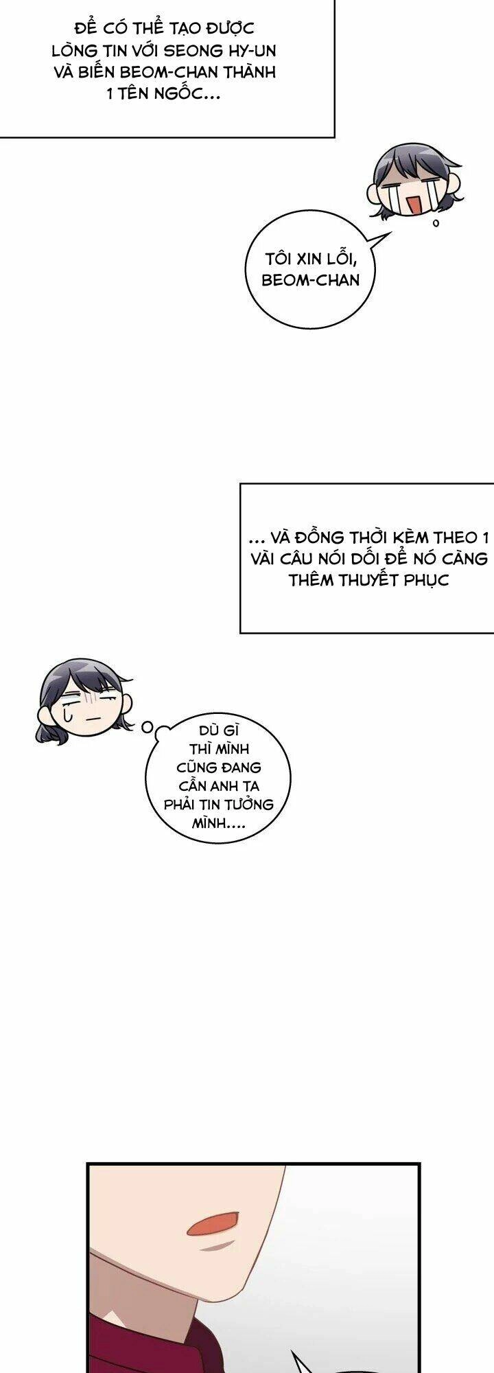 Tiếng Sói Trong Hiệu Thuốc Chapter 18 - 27