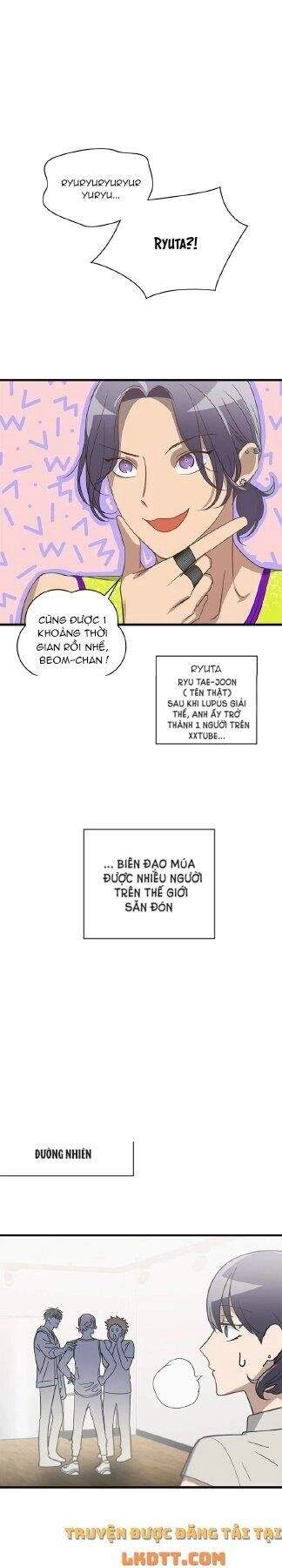 Tiếng Sói Trong Hiệu Thuốc Chapter 22 - 1