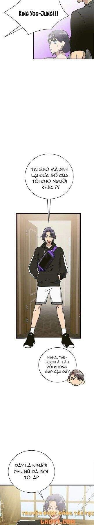 Tiếng Sói Trong Hiệu Thuốc Chapter 22 - 6