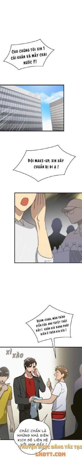 Tiếng Sói Trong Hiệu Thuốc Chapter 23 - 1