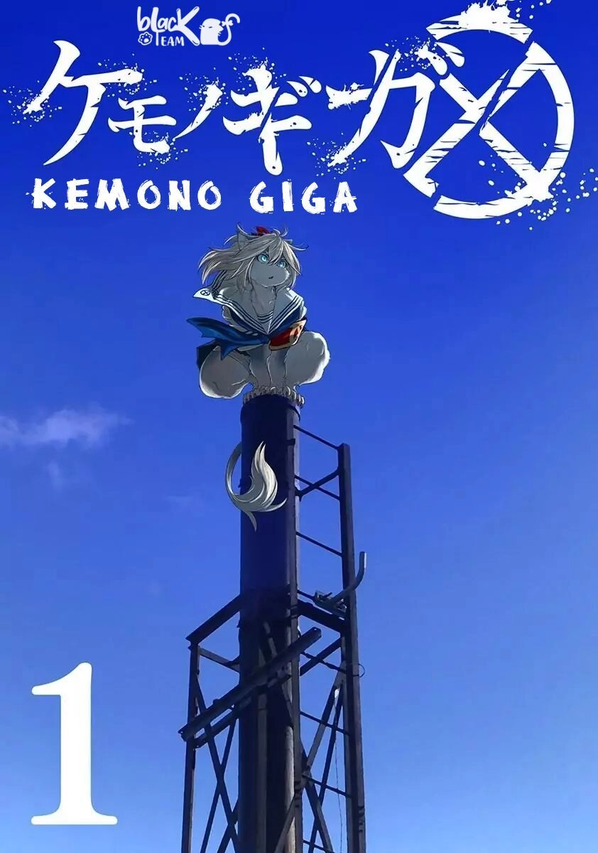 Kemono Giga Chapter 1 - 2