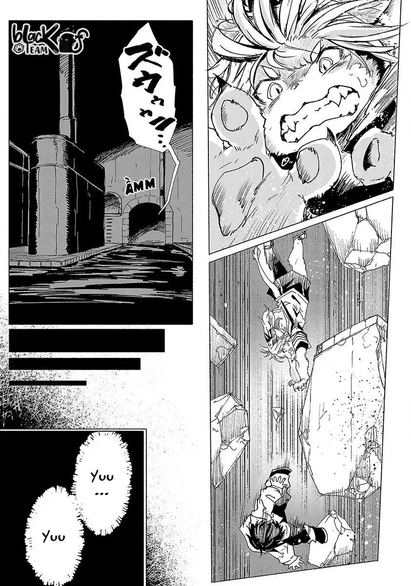 Kemono Giga Chapter 1 - 20