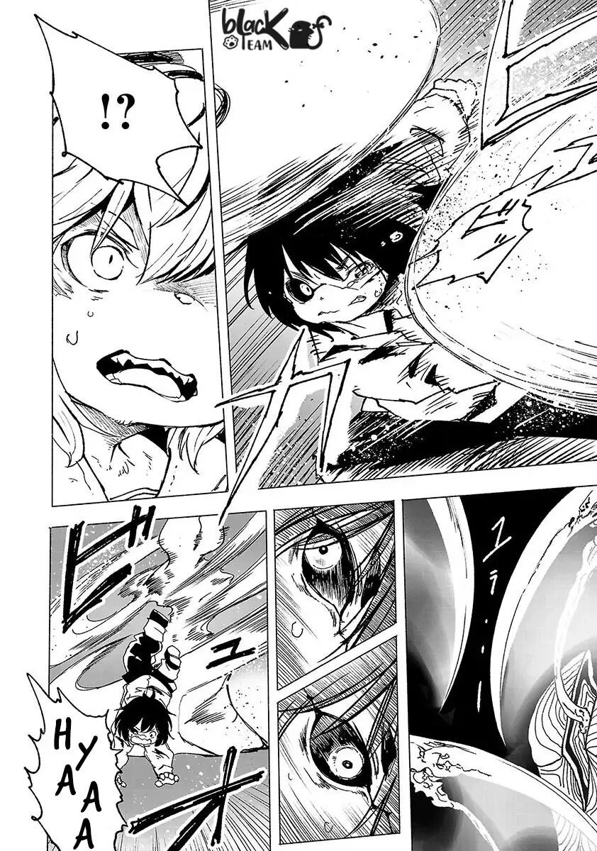 Kemono Giga Chapter 1 - 39