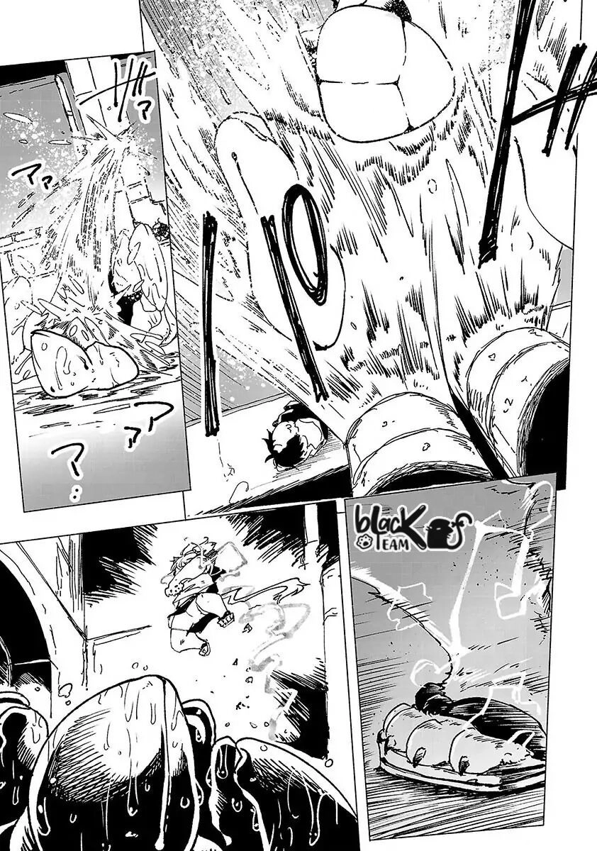 Kemono Giga Chapter 1 - 42