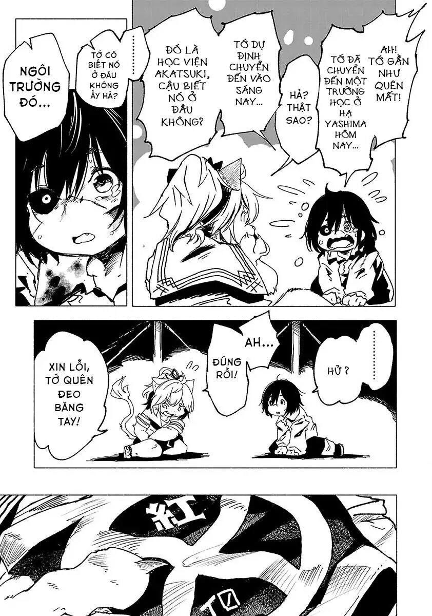 Kemono Giga Chapter 1 - 48