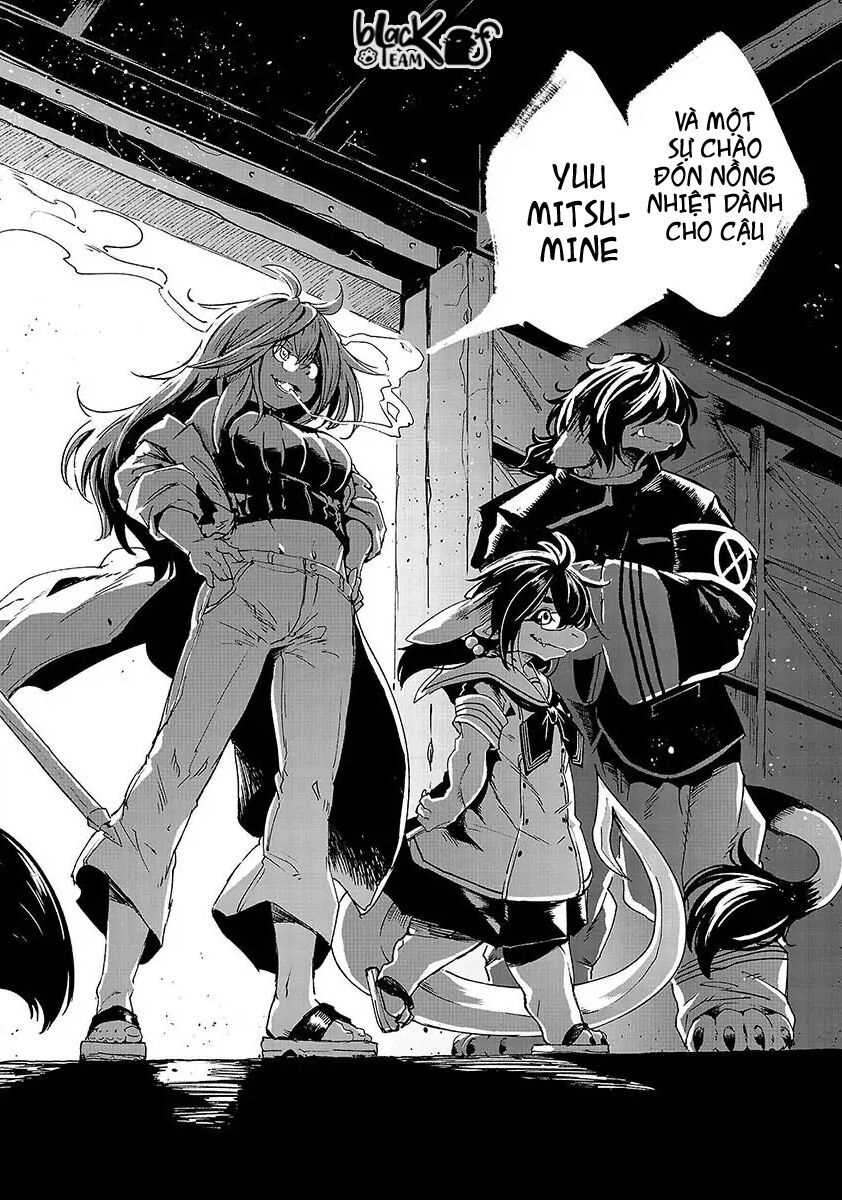 Kemono Giga Chapter 1 - 52