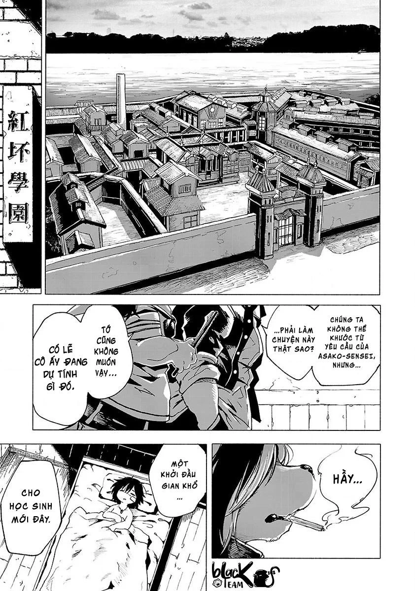 Kemono Giga Chapter 2 - 2