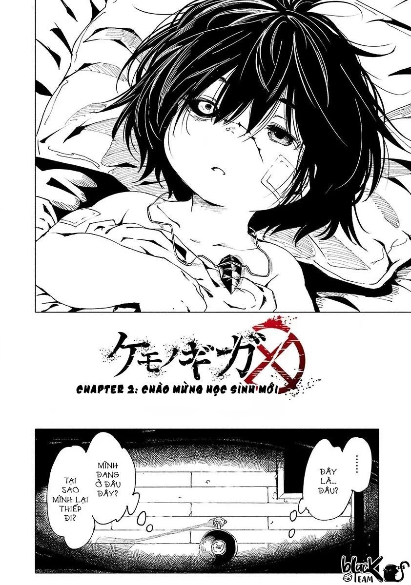 Kemono Giga Chapter 2 - 3