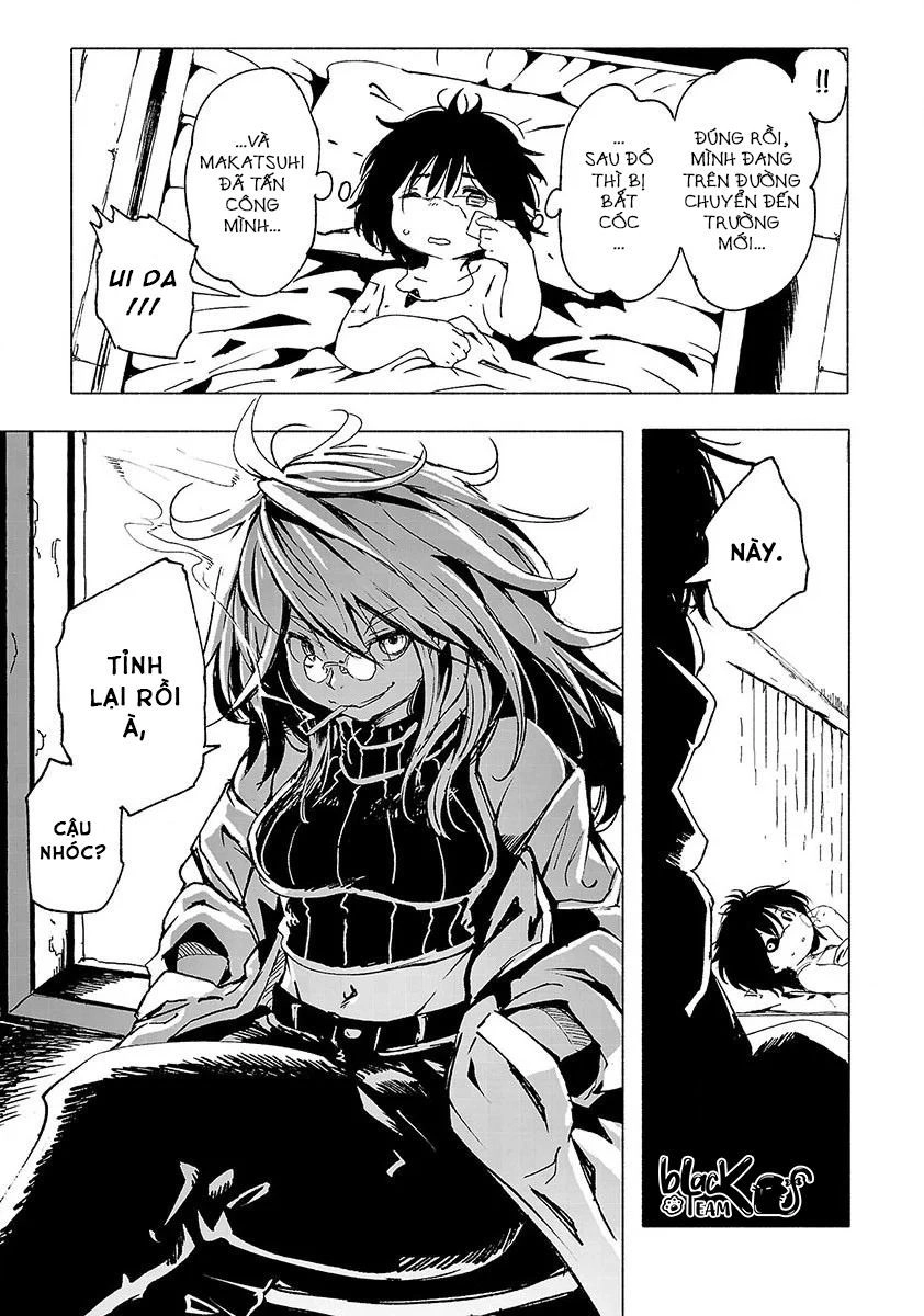 Kemono Giga Chapter 2 - 4