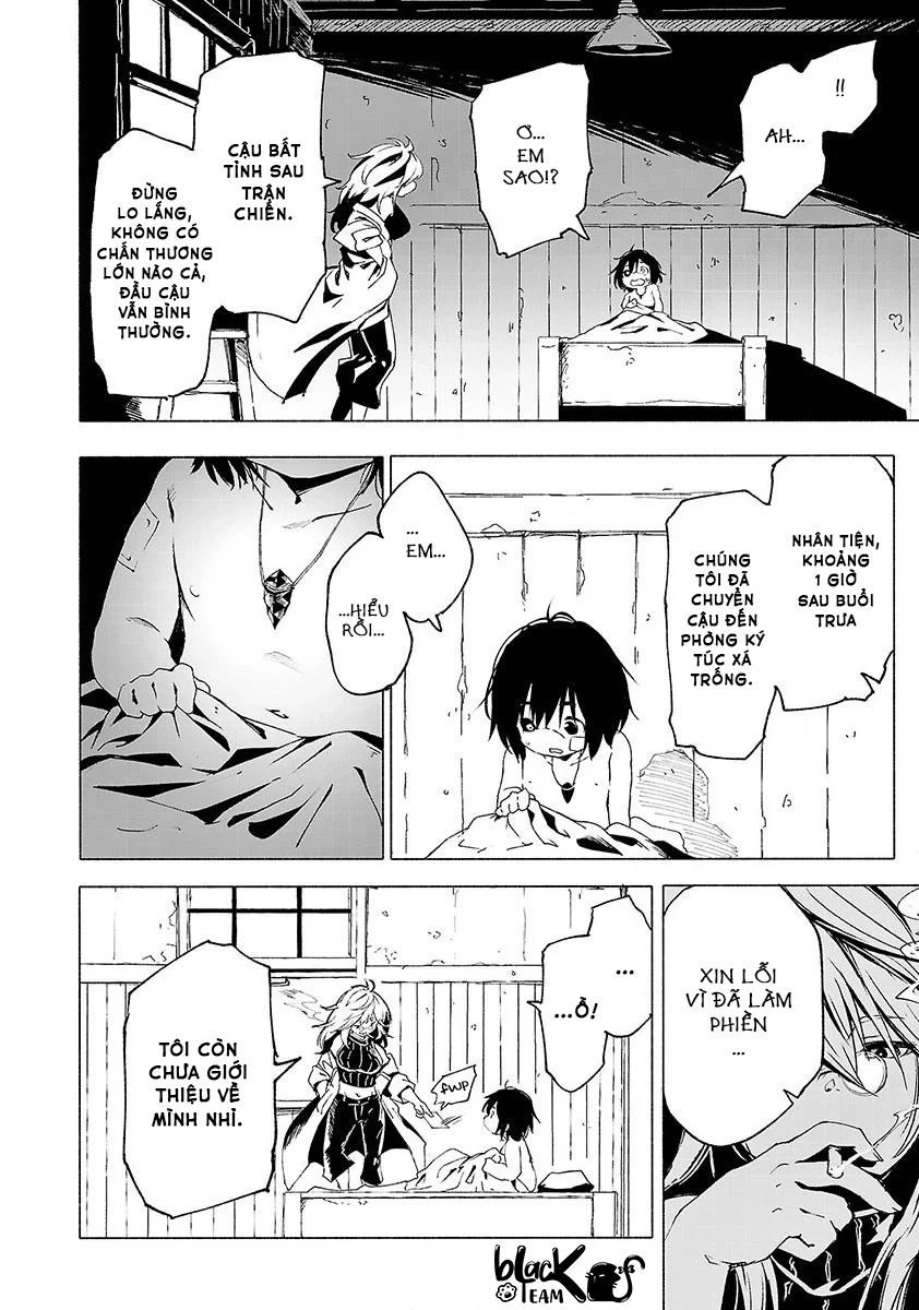 Kemono Giga Chapter 2 - 5