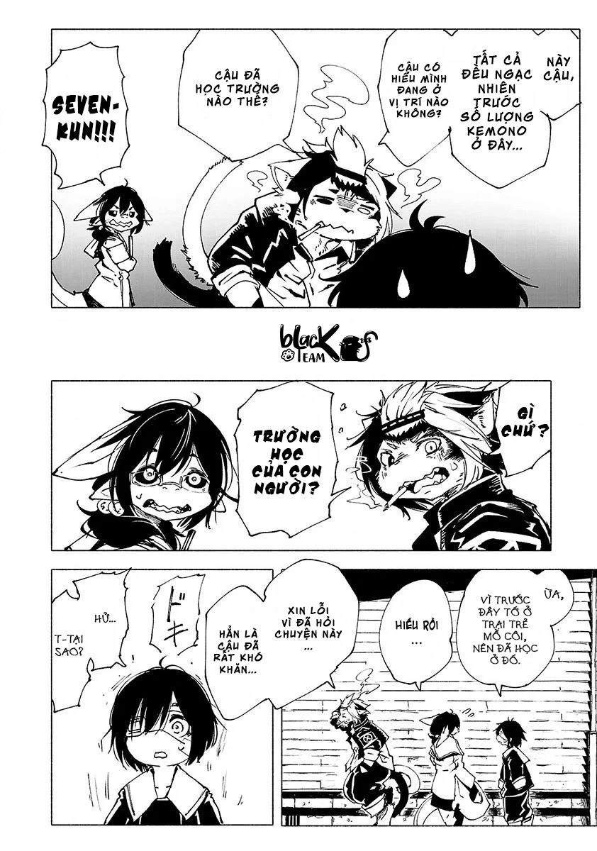 Kemono Giga Chapter 2 - 17