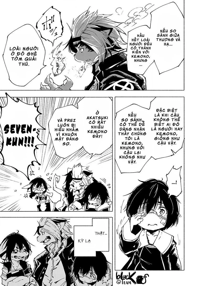 Kemono Giga Chapter 2 - 18