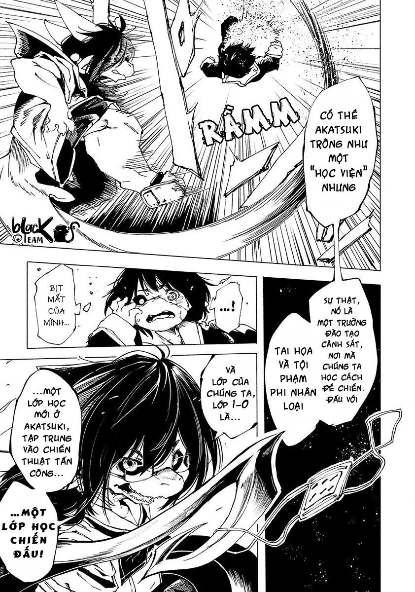 Kemono Giga Chapter 2 - 32