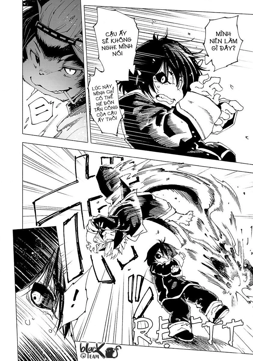 Kemono Giga Chapter 3 - 3