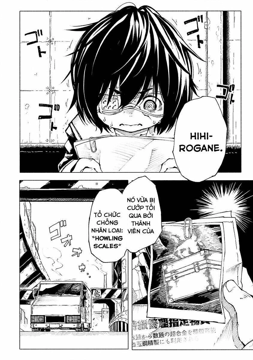 Kemono Giga Chapter 4 - 2