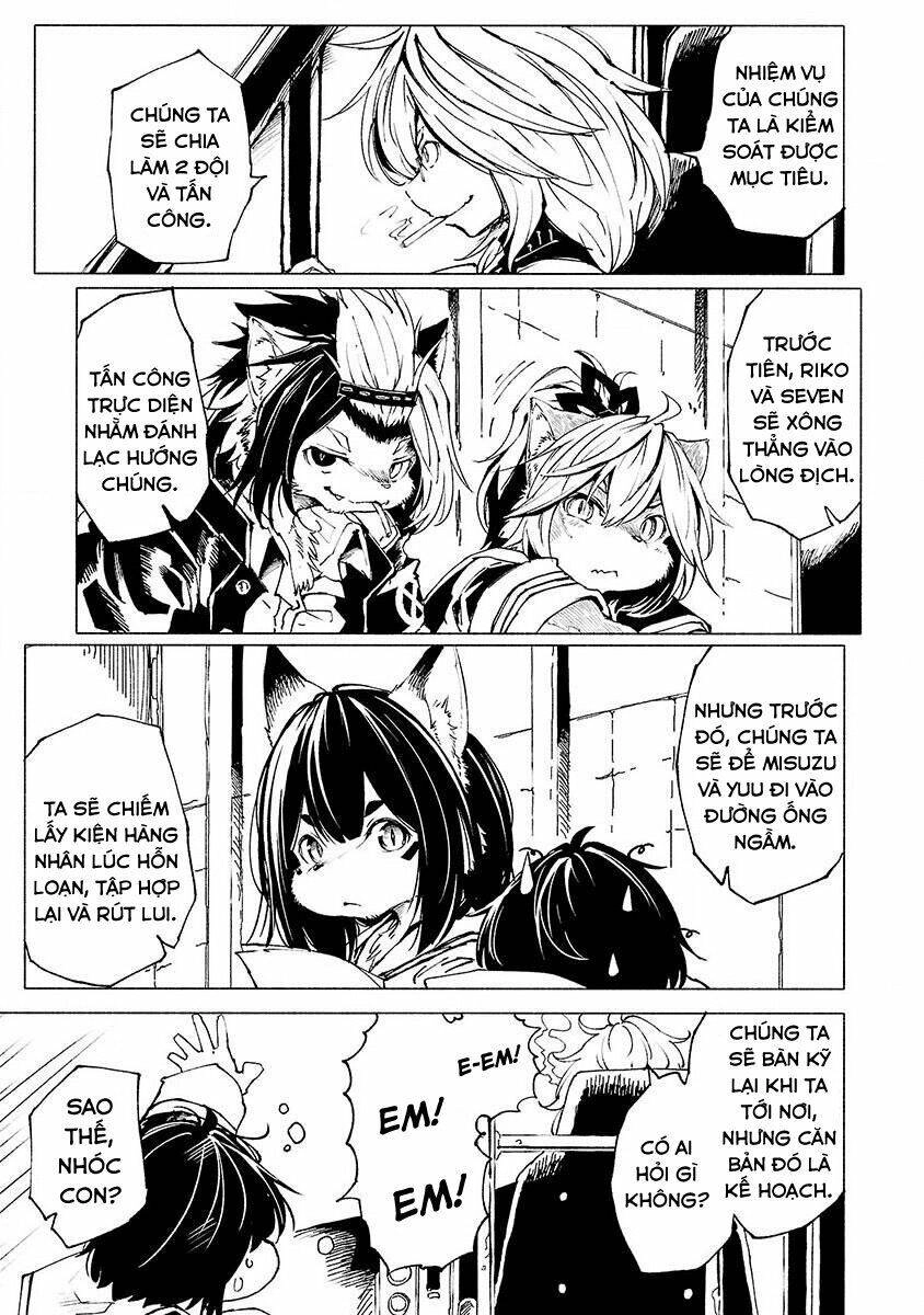 Kemono Giga Chapter 4 - 4