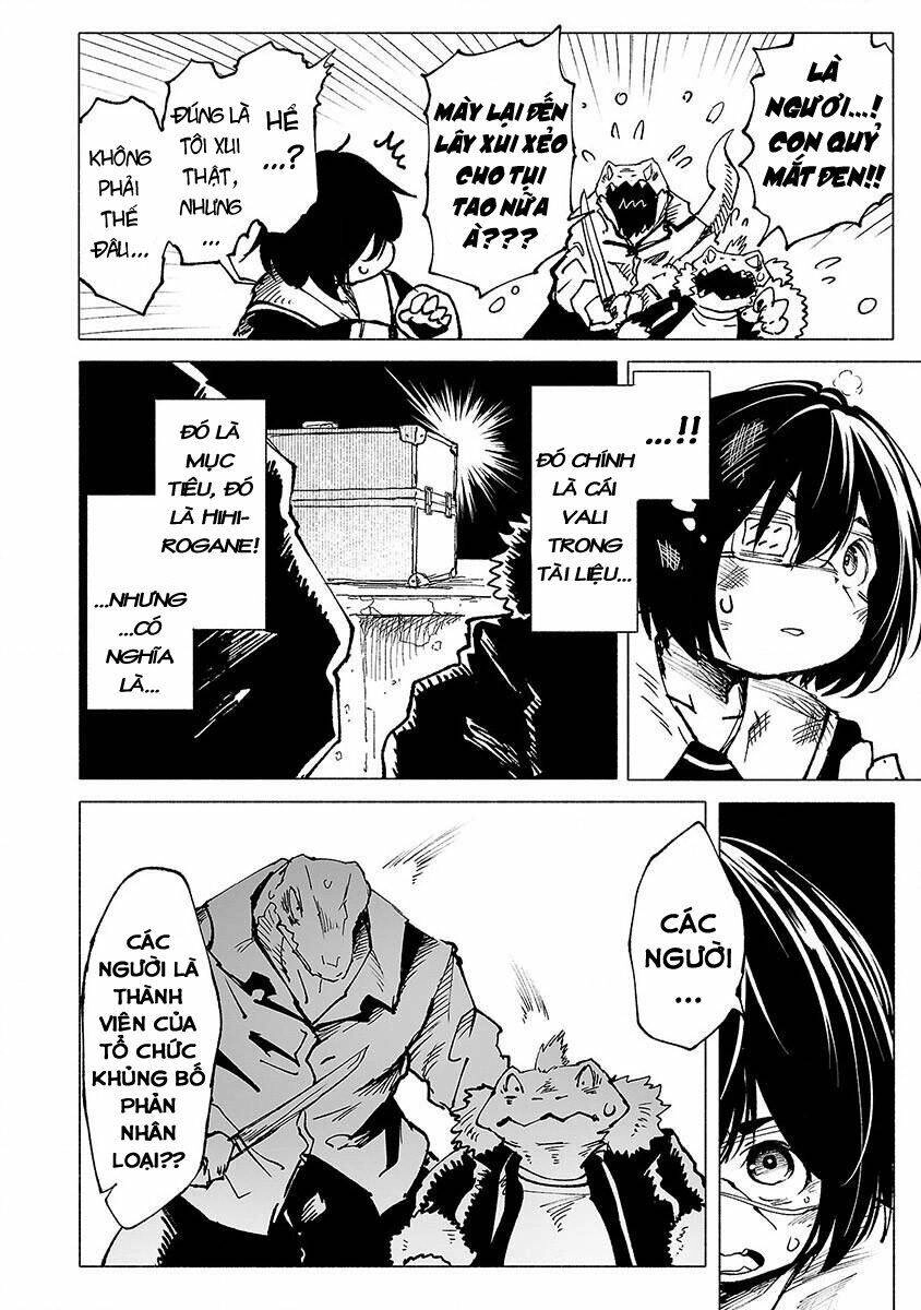 Kemono Giga Chapter 4 - 15