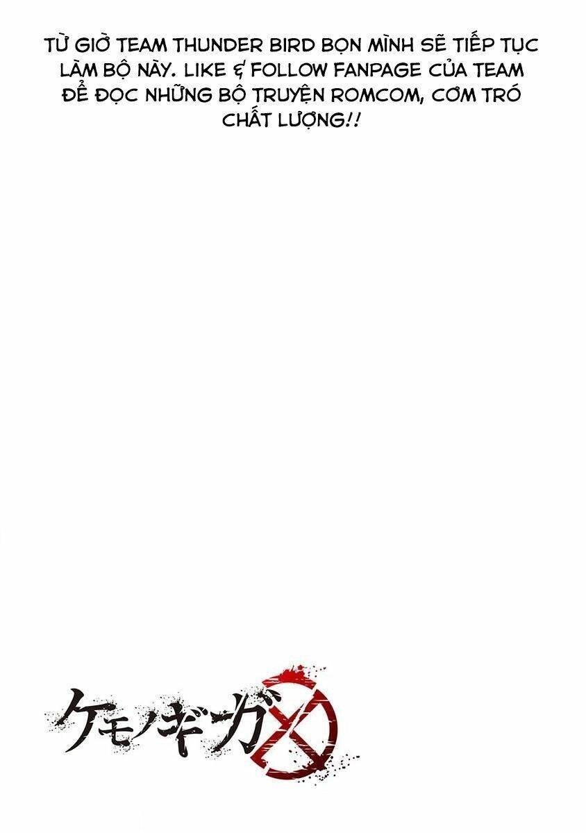 Kemono Giga Chapter 4 - 20