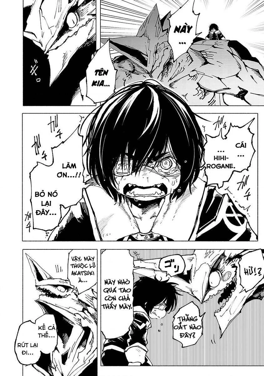 Kemono Giga Chapter 5 - 7