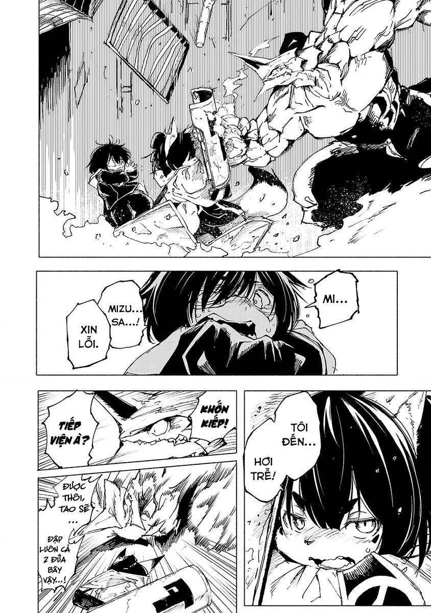 Kemono Giga Chapter 5 - 9