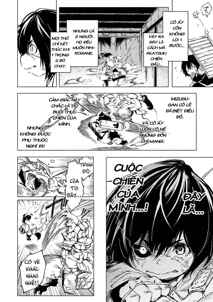 Kemono Giga Chapter 5 - 11