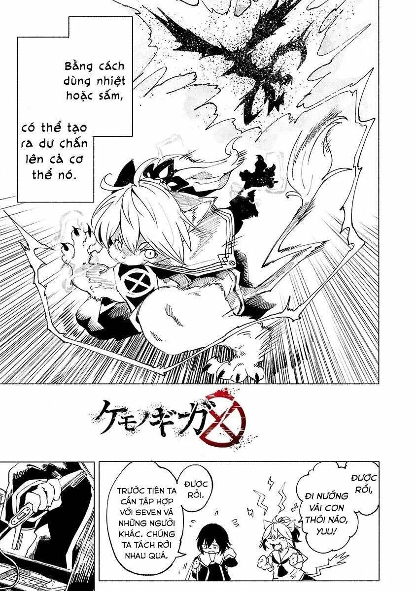 Kemono Giga Chapter 6 - 4