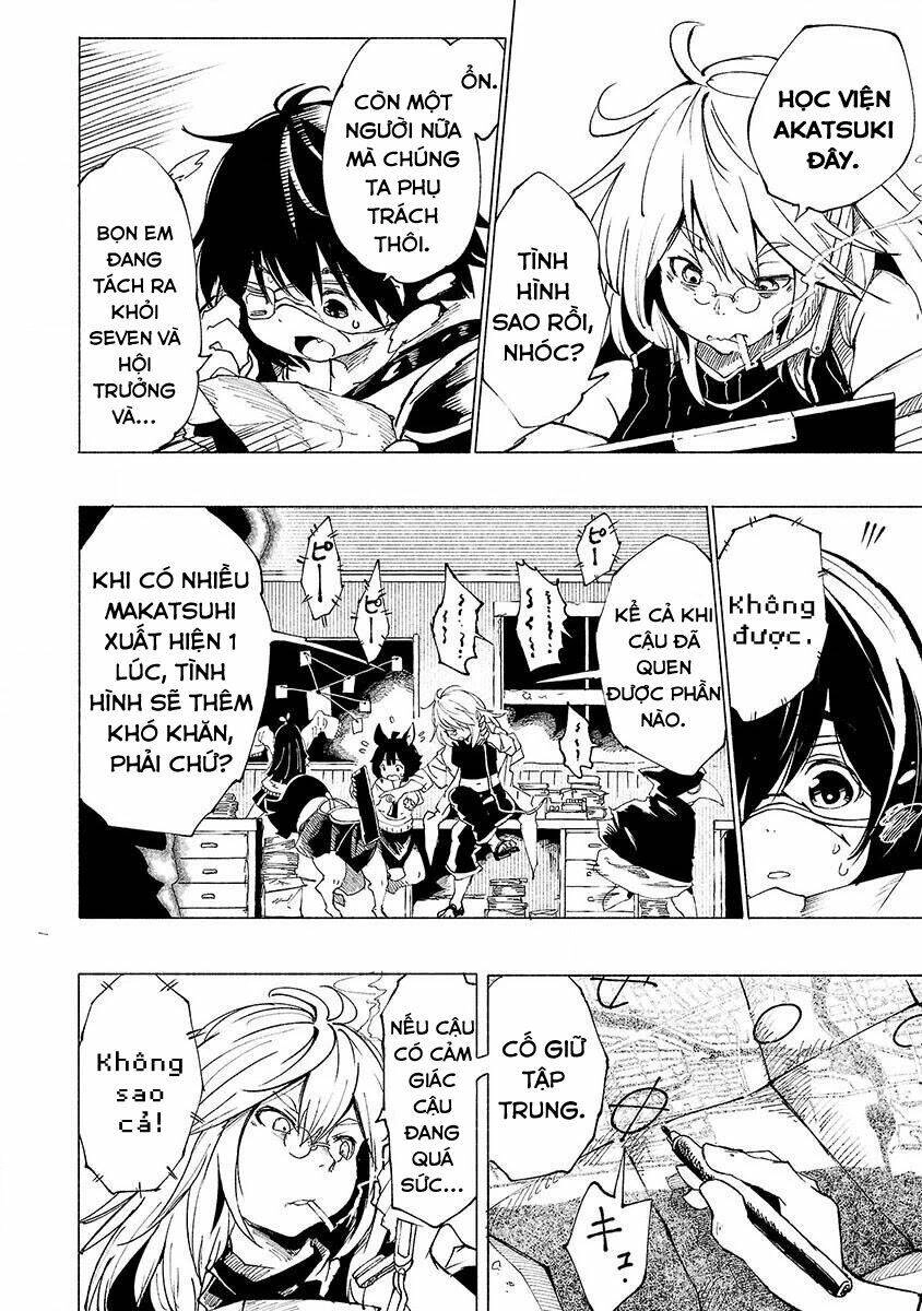 Kemono Giga Chapter 6 - 5