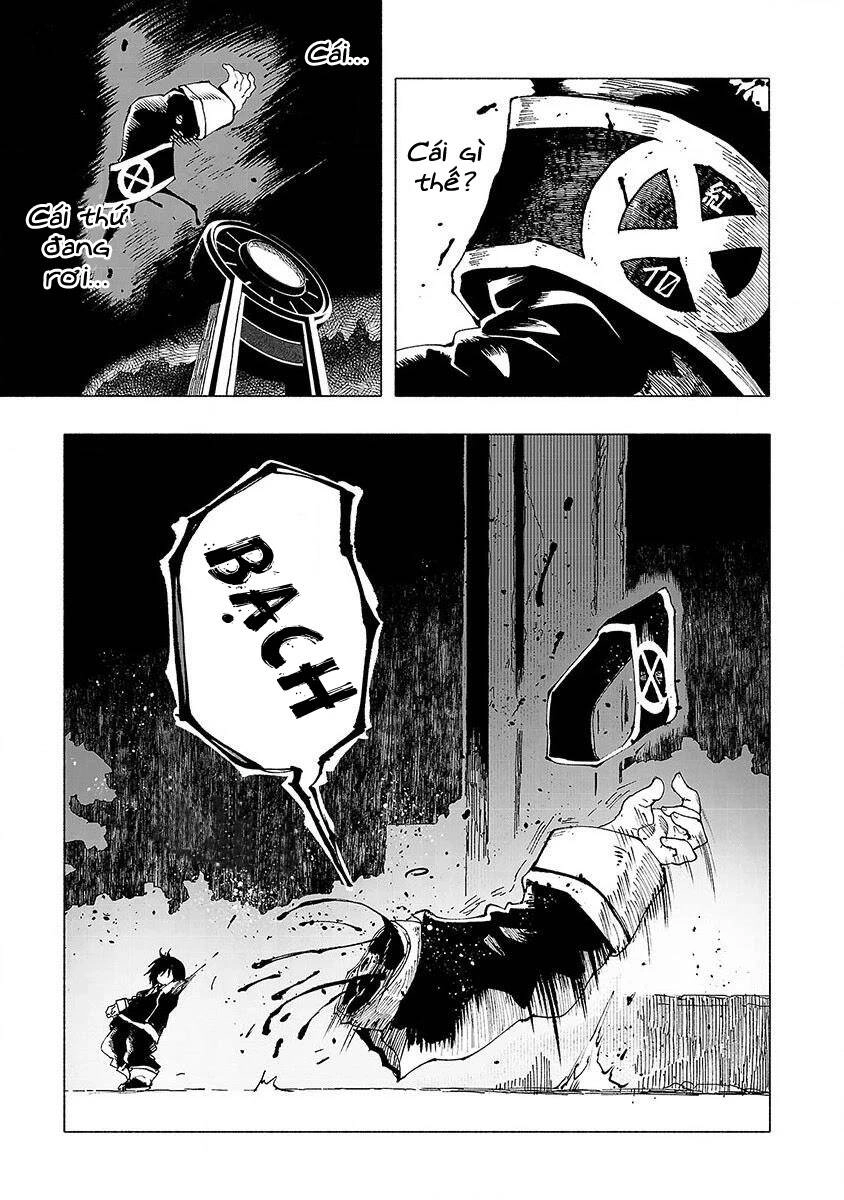 Kemono Giga Chapter 7 - 2