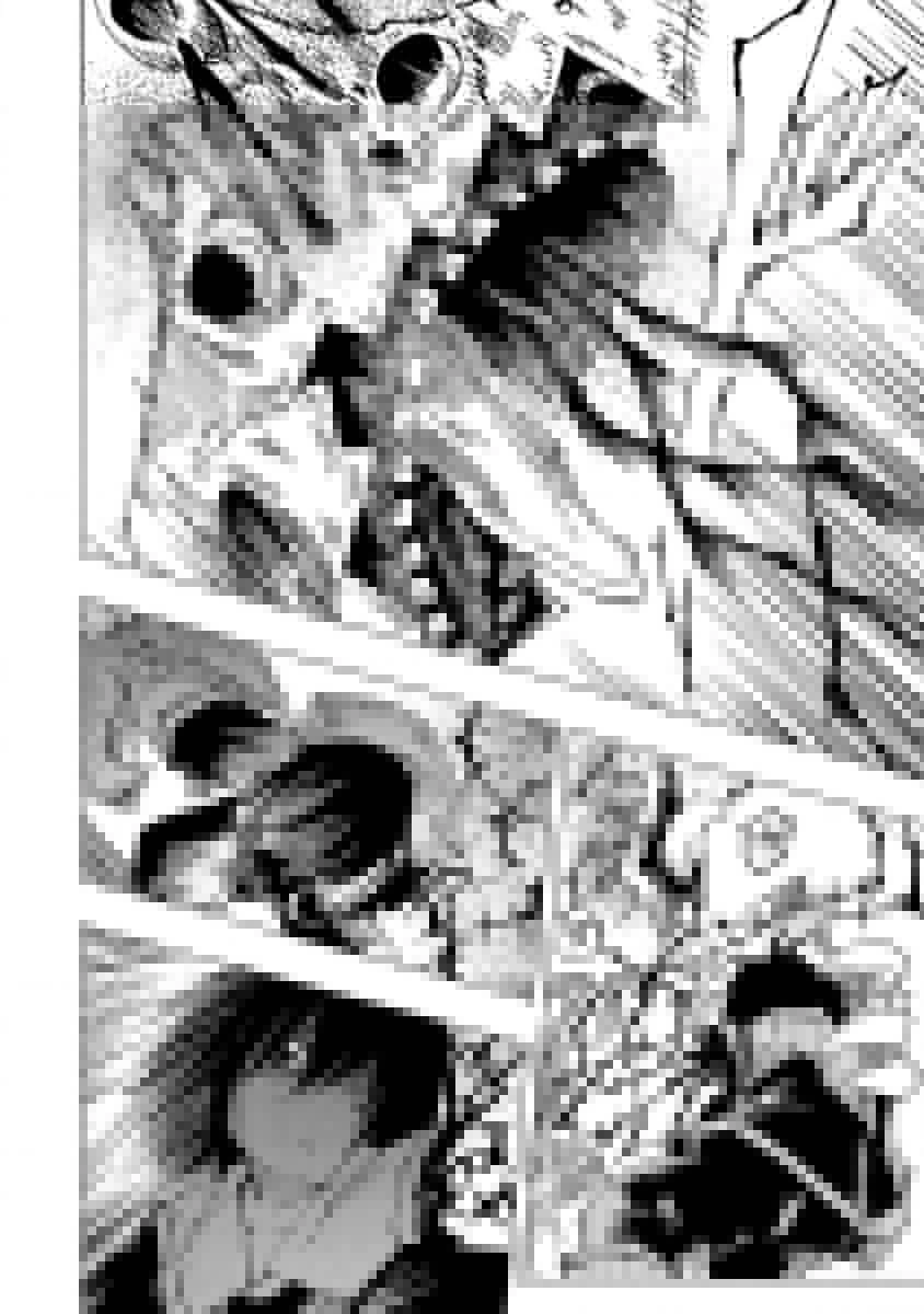 Kemono Giga Chapter 7 - 8