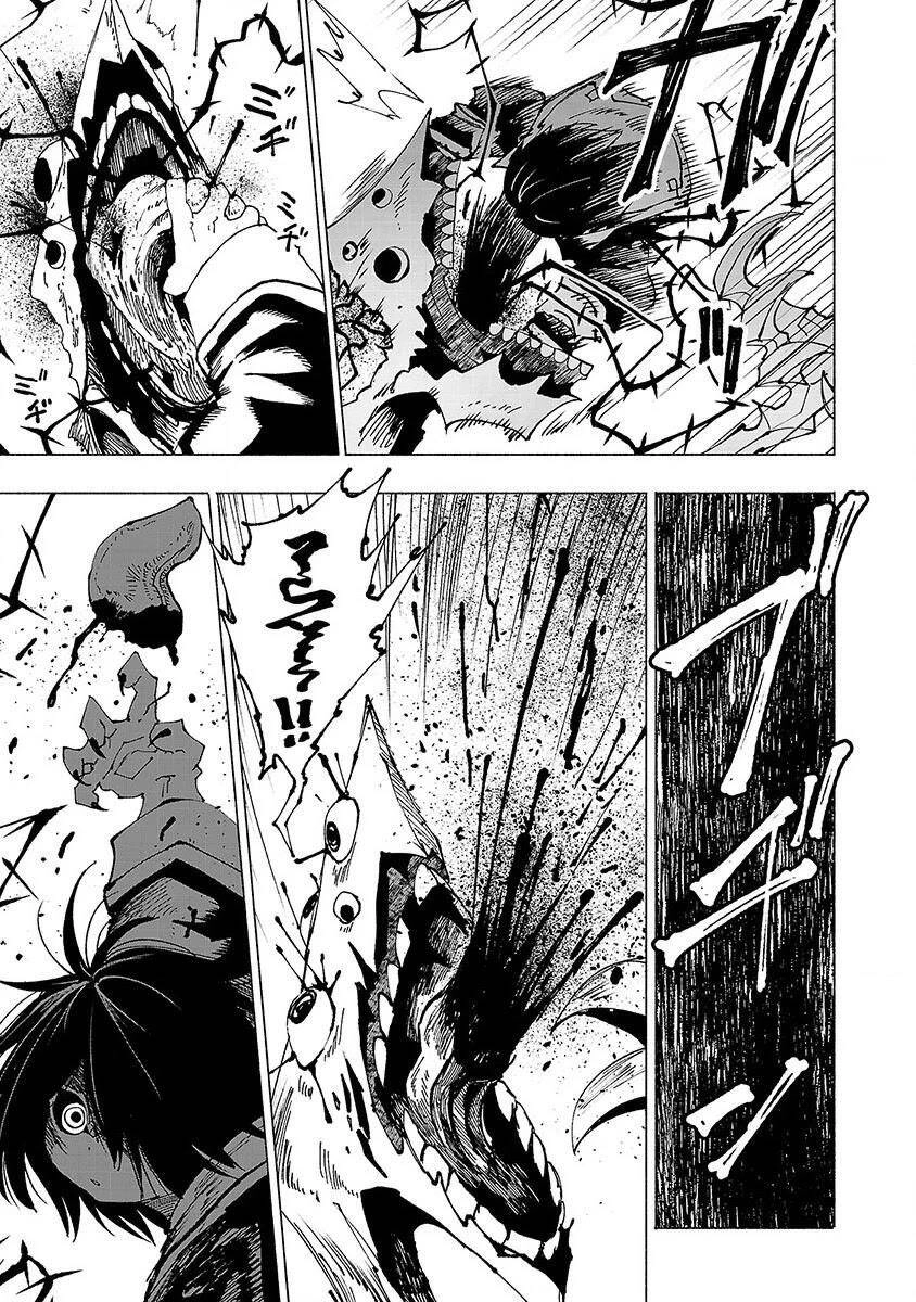 Kemono Giga Chapter 7 - 9