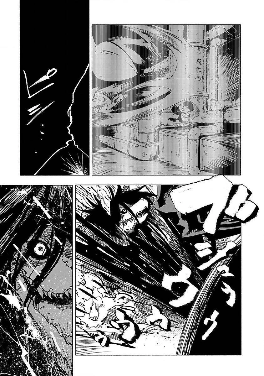 Kemono Giga Chapter 10 - 14