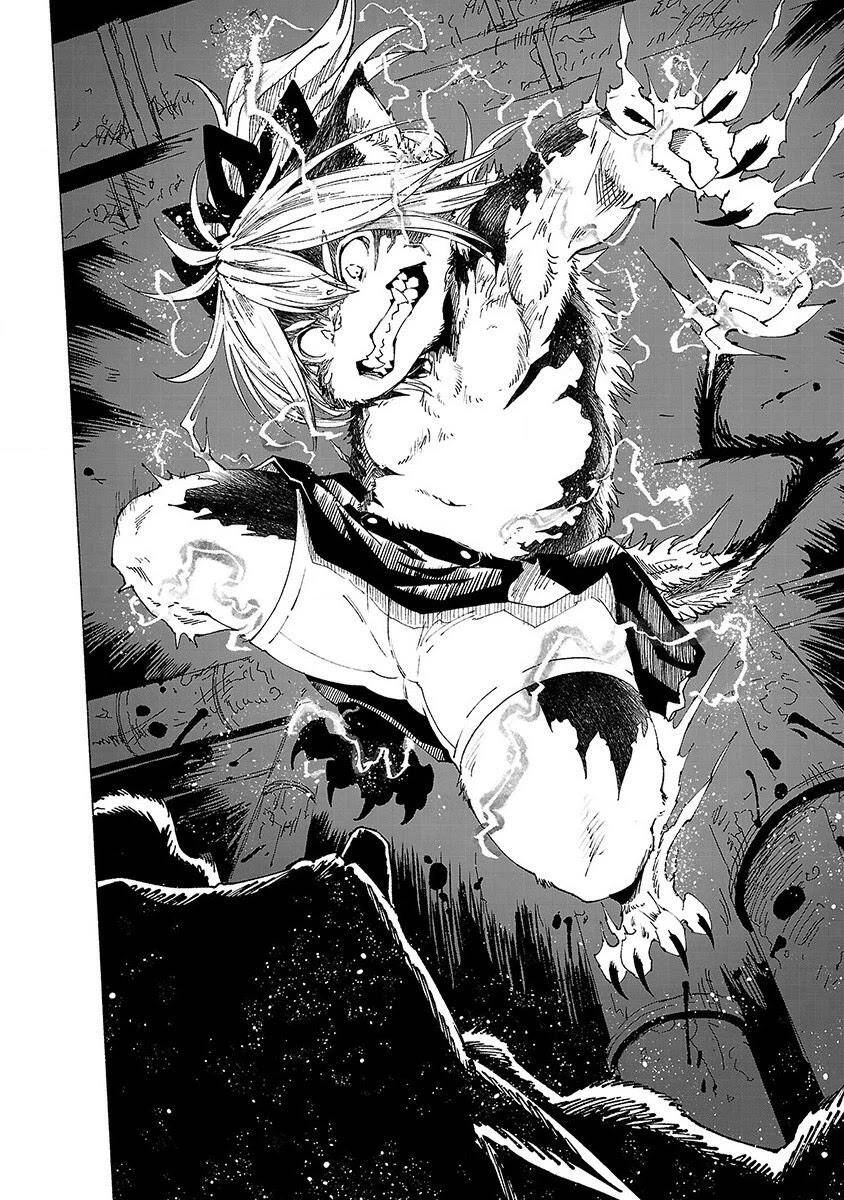 Kemono Giga Chapter 10 - 15