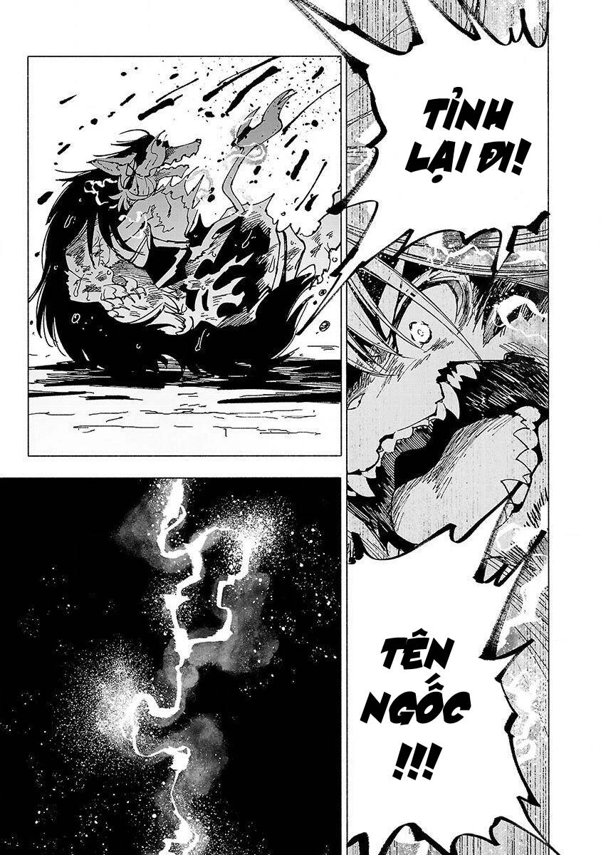 Kemono Giga Chapter 10 - 16