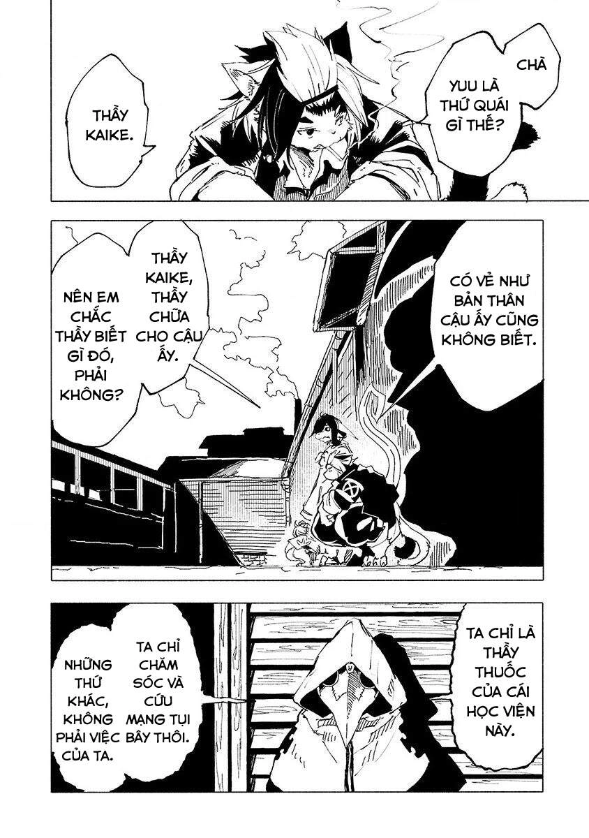 Kemono Giga Chapter 11 - 15