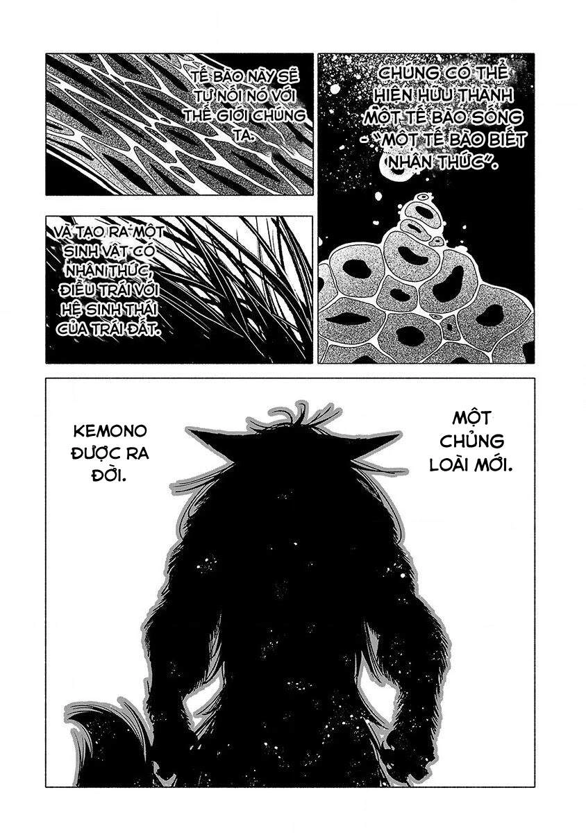 Kemono Giga Chapter 11 - 18