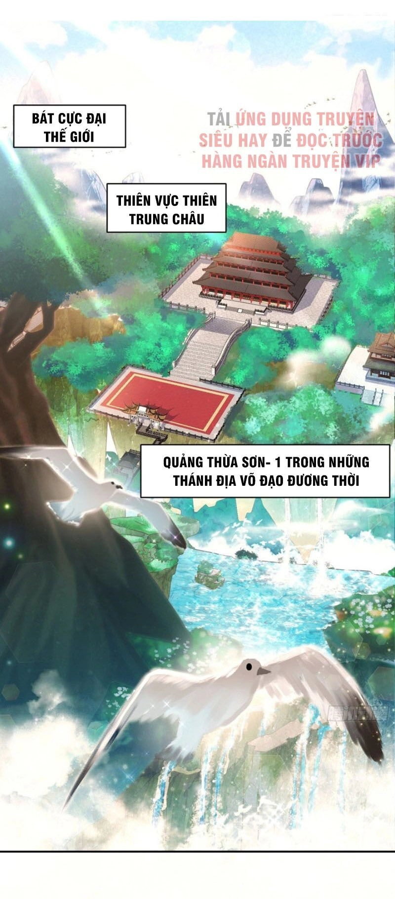 Đỉnh Cấp Phản Phái Đại Sư Huynh Chapter 1 - 1