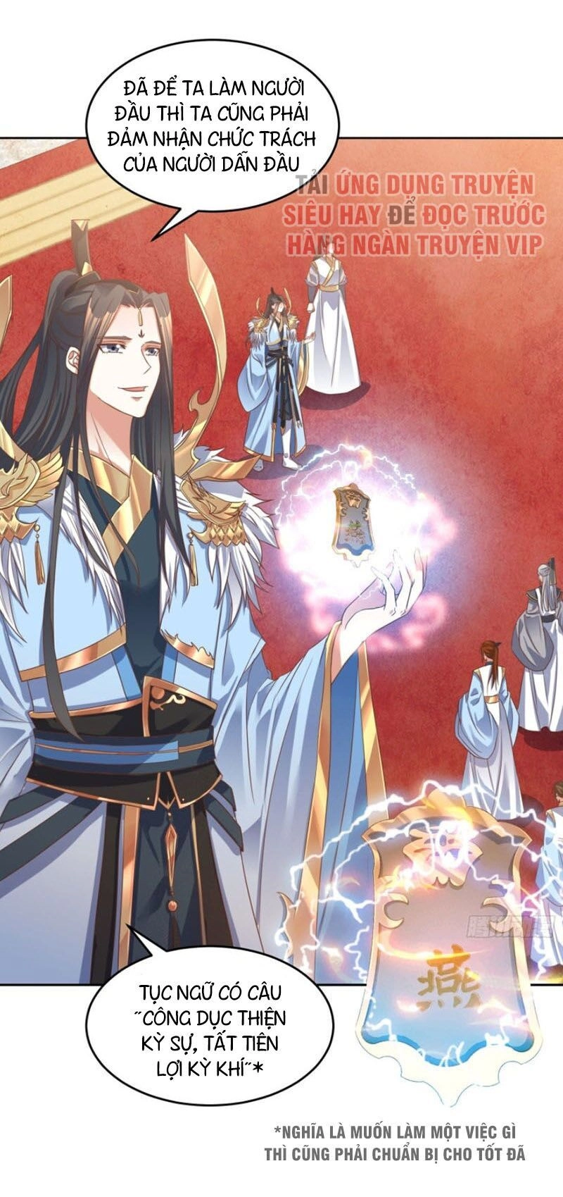 Đỉnh Cấp Phản Phái Đại Sư Huynh Chapter 2 - 1