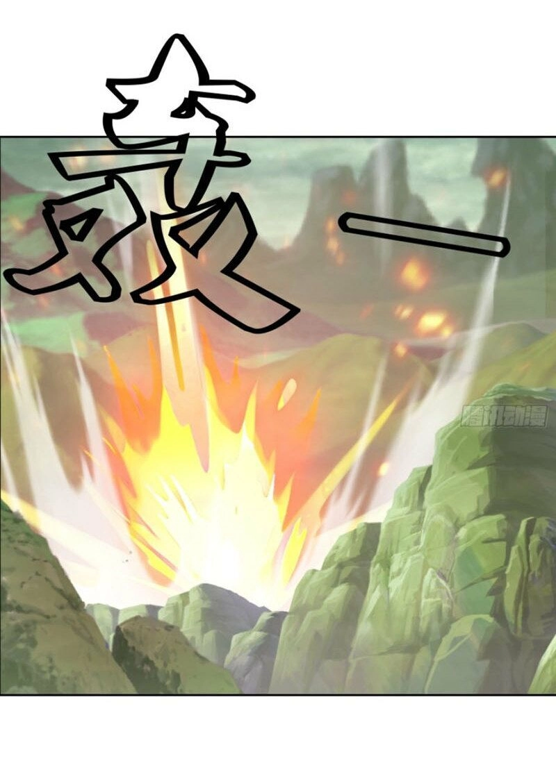 Đỉnh Cấp Phản Phái Đại Sư Huynh Chapter 4 - 22