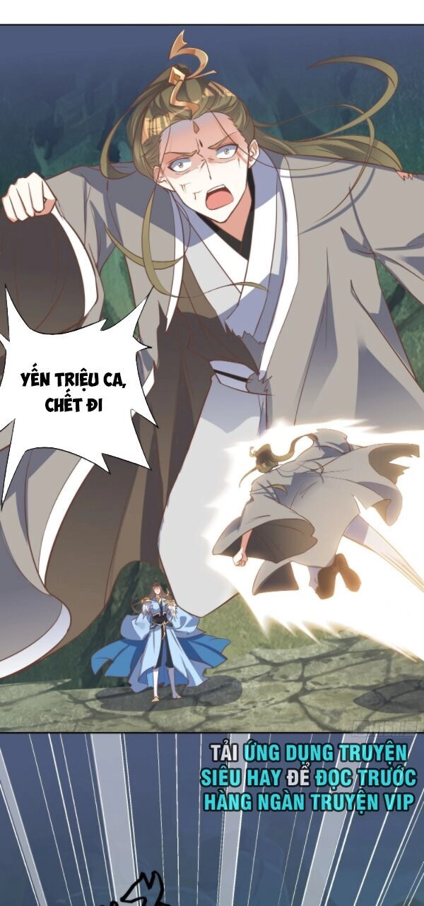 Đỉnh Cấp Phản Phái Đại Sư Huynh Chapter 5 - 1