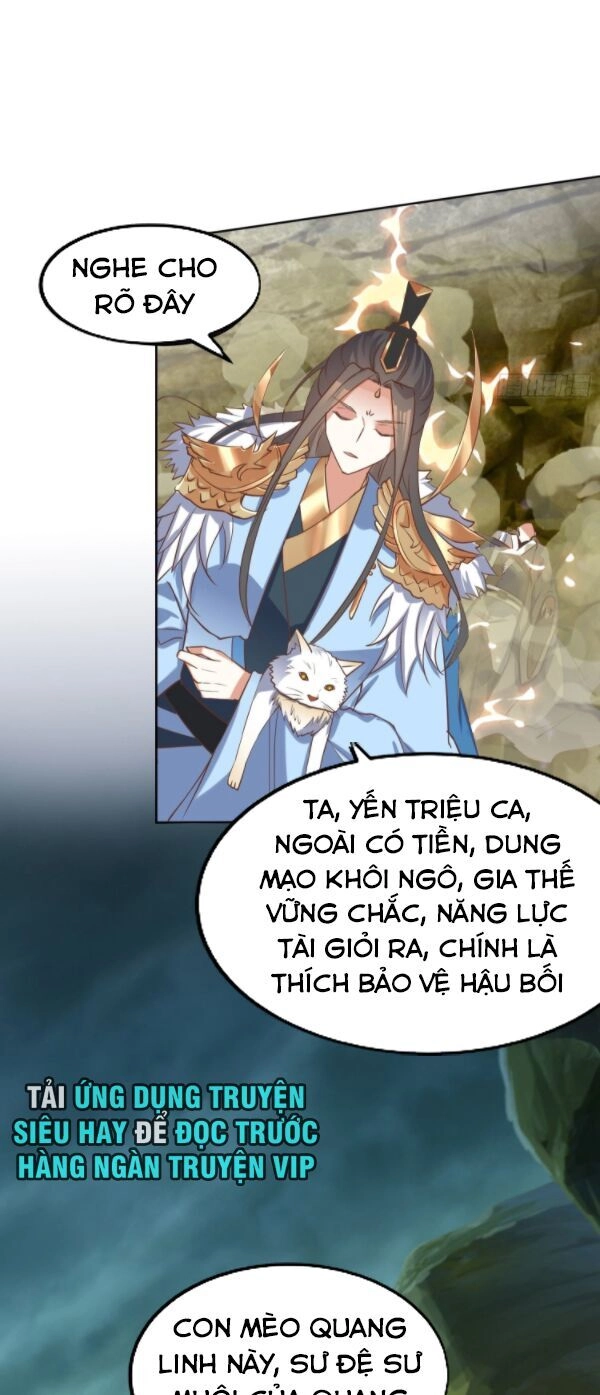 Đỉnh Cấp Phản Phái Đại Sư Huynh Chapter 5 - 12