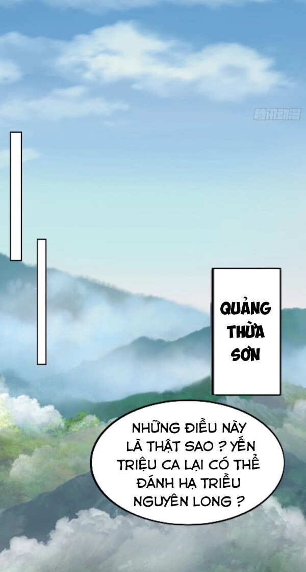 Đỉnh Cấp Phản Phái Đại Sư Huynh Chapter 5 - 26