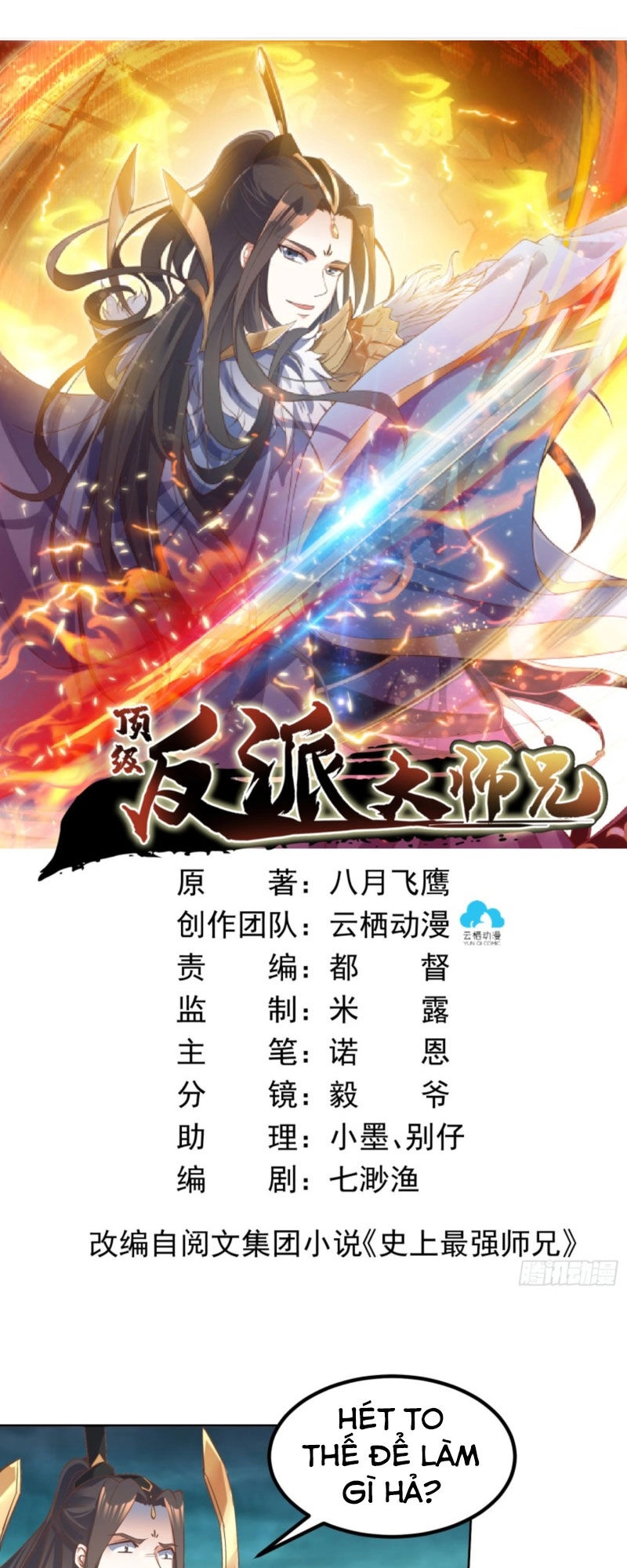 Đỉnh Cấp Phản Phái Đại Sư Huynh Chapter 8 - 1