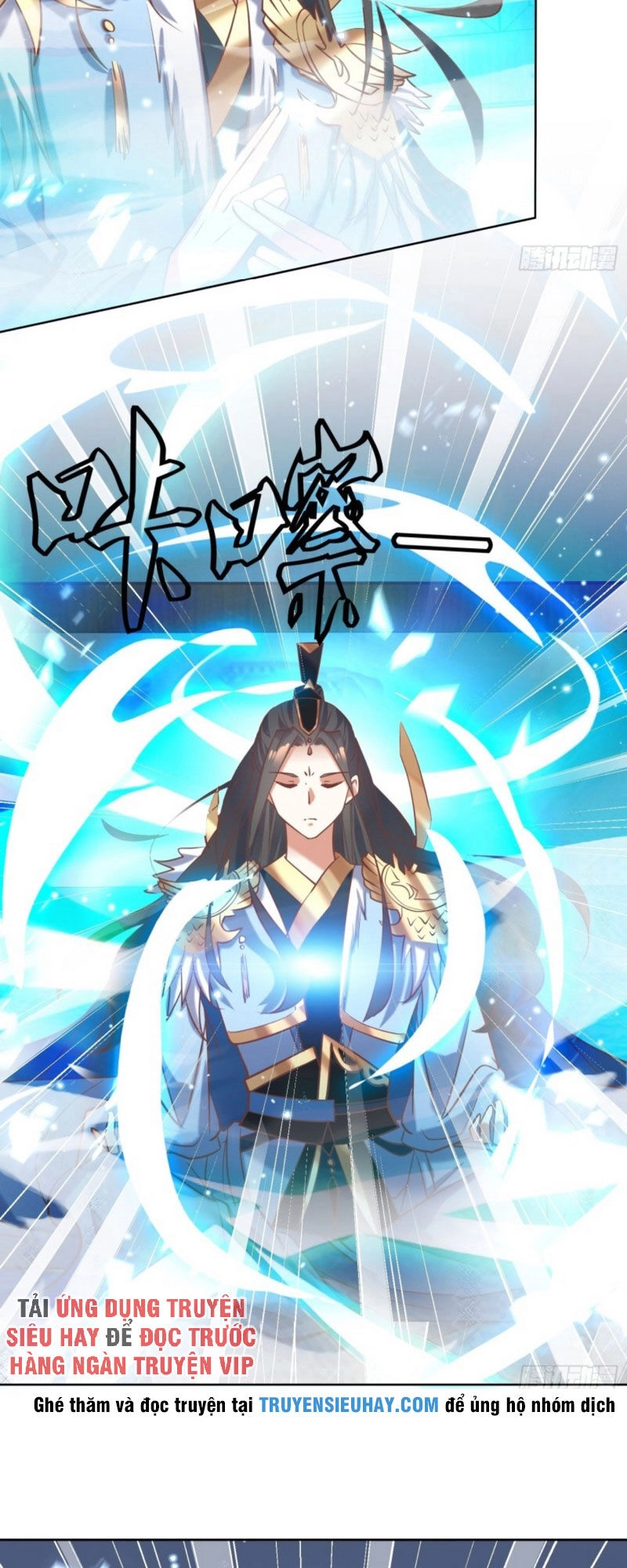 Đỉnh Cấp Phản Phái Đại Sư Huynh Chapter 11 - 6