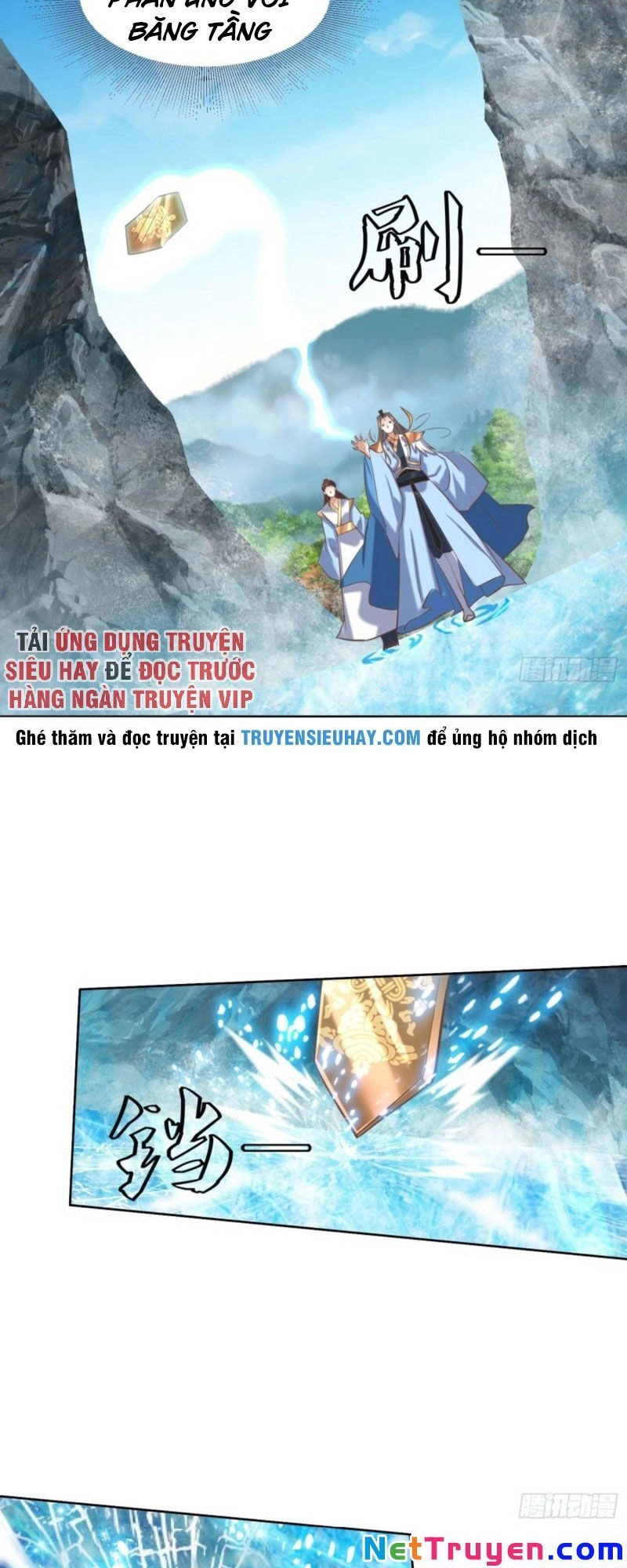 Đỉnh Cấp Phản Phái Đại Sư Huynh Chapter 13 - 21