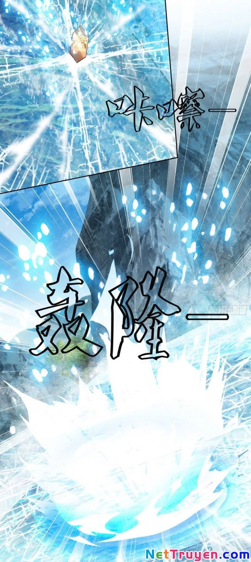 Đỉnh Cấp Phản Phái Đại Sư Huynh Chapter 13 - 22