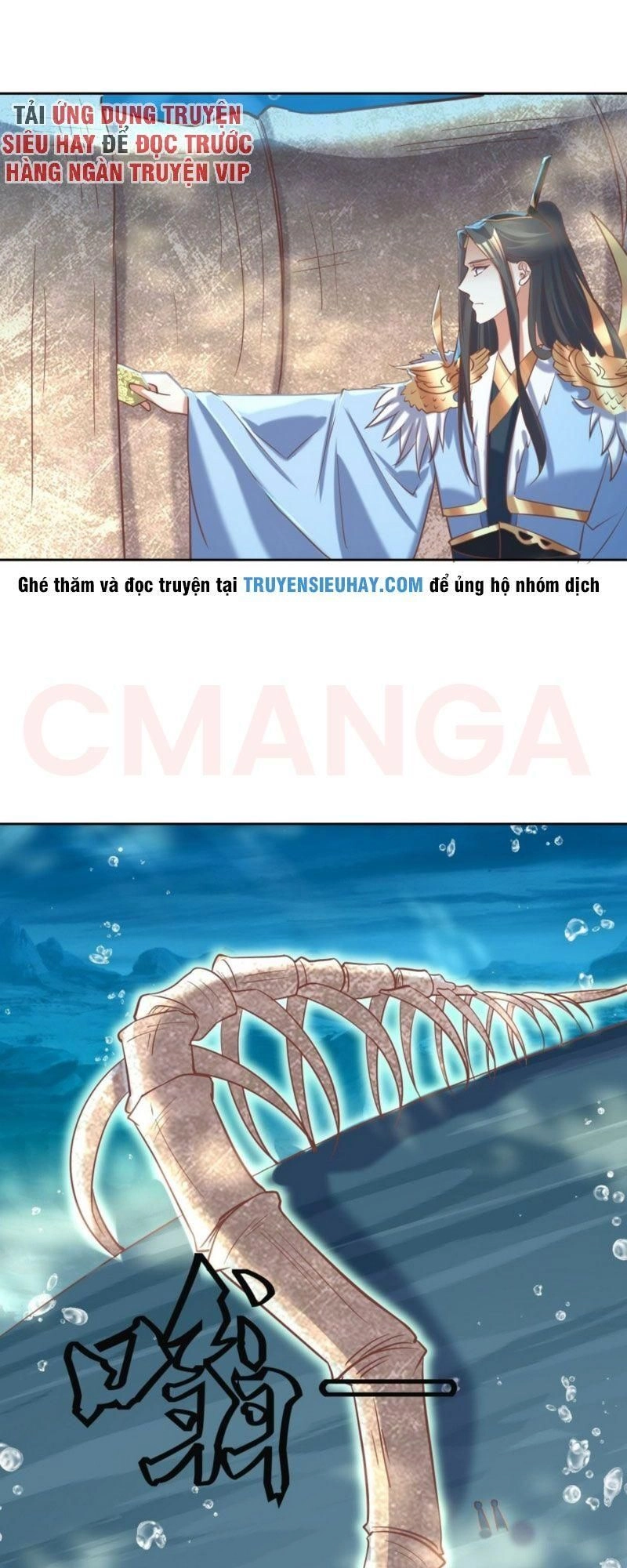 Đỉnh Cấp Phản Phái Đại Sư Huynh Chapter 14 - 5