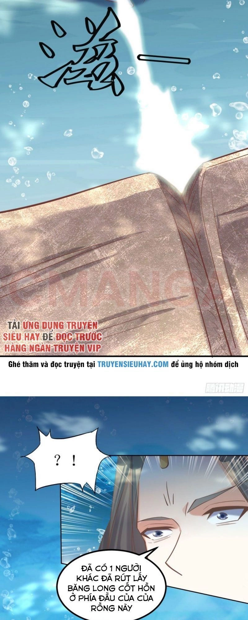 Đỉnh Cấp Phản Phái Đại Sư Huynh Chapter 14 - 7